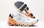 On Cloudflyer 4 – White/Copper - Image 3