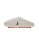 Mind 001 Slide Light Bone
