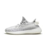Yeezy 350 Boost V2 – Grey