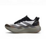 Adidas Adizero Evo SL ATR Beige Brown