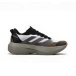 Adidas Adizero Evo SL ATR Beige Brown - Image 2