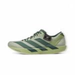 Adidas Adizero Adios 9 Olive
