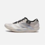 Adidas Adizero Adios 9 Beige