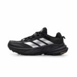 Terrex Trailmaker 2 GORE-TEX Black Silver