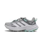 Terrex Trailmaker 2 GORE-TEX Grey