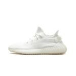 adidas Yeezy Boost 350 V2 – White