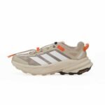 Adidas Terrex Trailmaker 2 GORE-TEX Brown